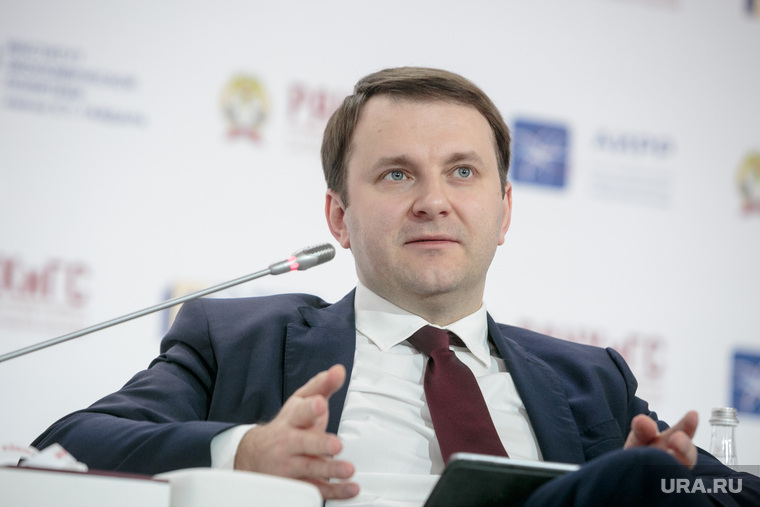 Григорий Орешкин Москва