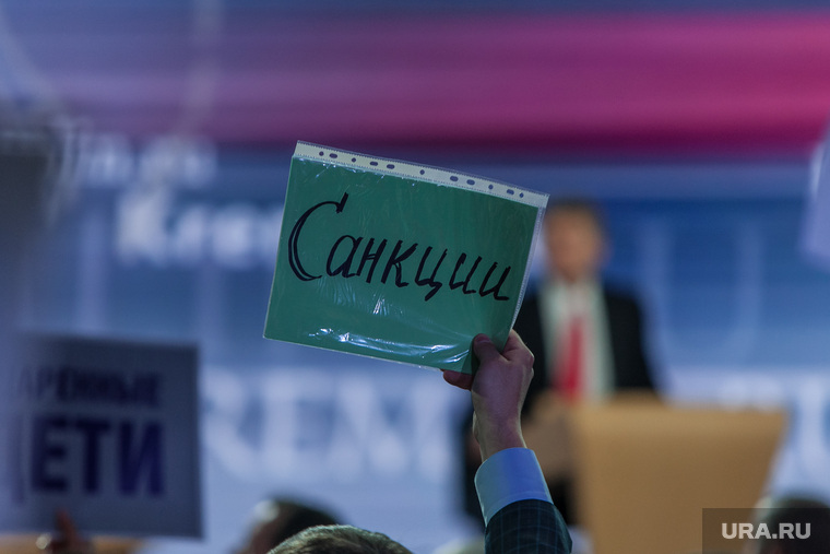 Пресс-конференция Путина В.В. Москва., плакаты, санкции