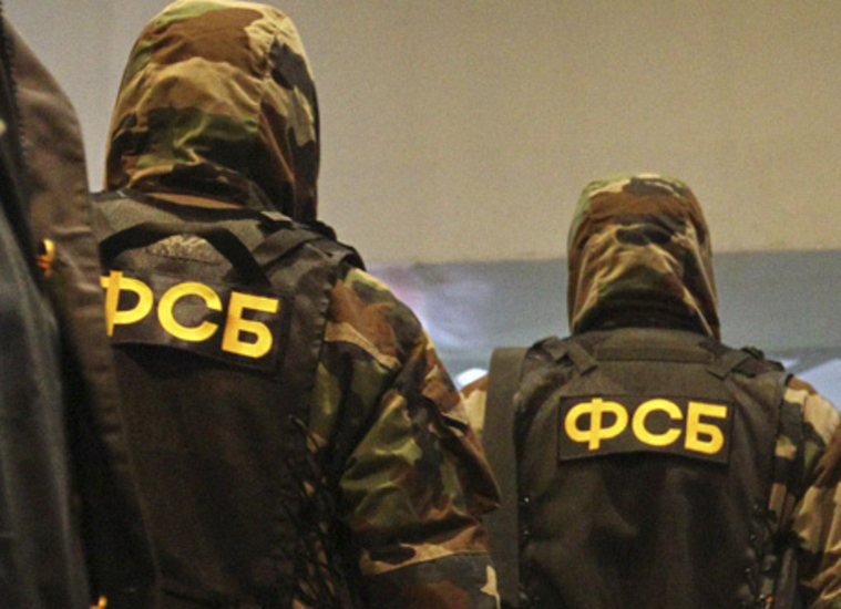 фсб, фсб, обыск, федеральная служба безопастности