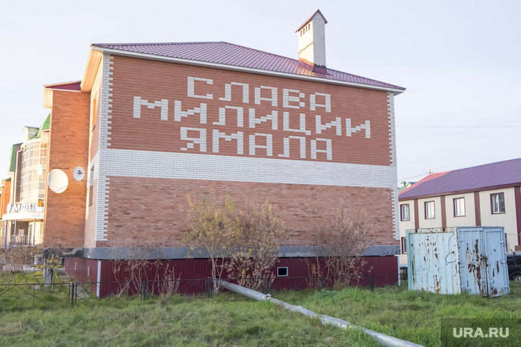 Полицейские села Толька Красноселькупского района отличаются смертельно опасной забывчивостью