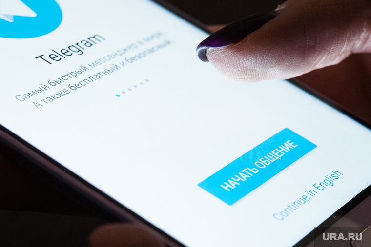 Мессенджер Telegram на русском. Екатеринбург, смартфон, интернет, общение, сеть, гаджет, мессенджер, telegram, приложение, телеграм, русский язык