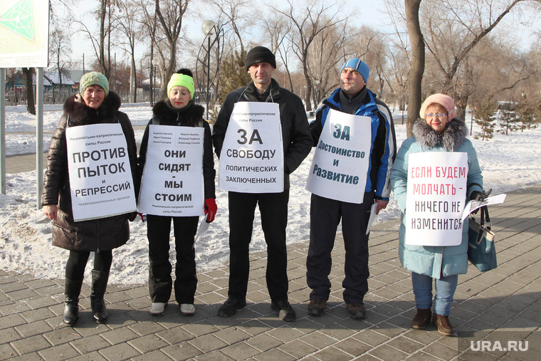 Пикет в сквере Комсомольский. Тюмень, пикет, сквер комсомольский, за свободу, политзаключенные, против пыток