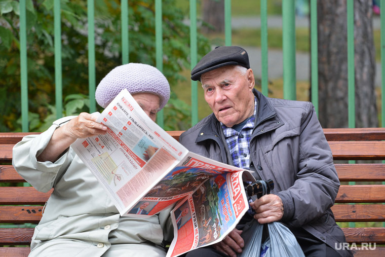 Кудрин предложил увеличить пенсионный возраст