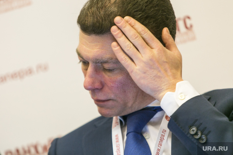 VIII Гайдаровский форум, день первый. Москва, топилин максим, портрет