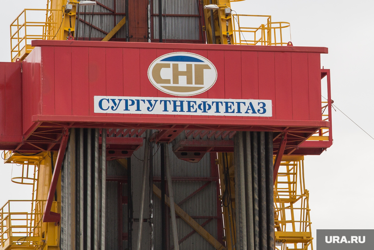 Клипарт. Сургут, сургутнефтегаз, нефтяная компания, нефть, буровая вышка, добыча нефти