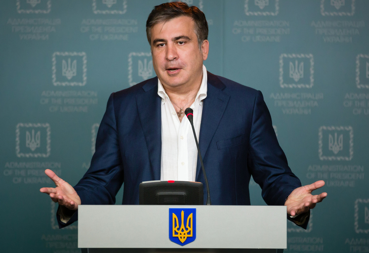 Клипарт Депозитфото, саакашвили михаил