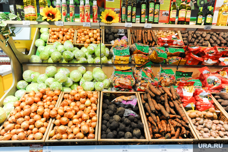 Продукты. Цены. магазин Проспект. Челябинск., капуста, овощи, морковь, свекла, лук