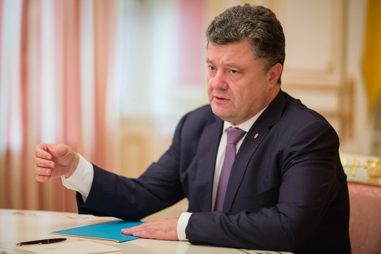 Порошенко выразил готовность оказать помощь российской стороне