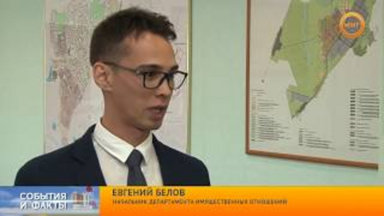 Евгений Белов заслужил должность заместителя главы