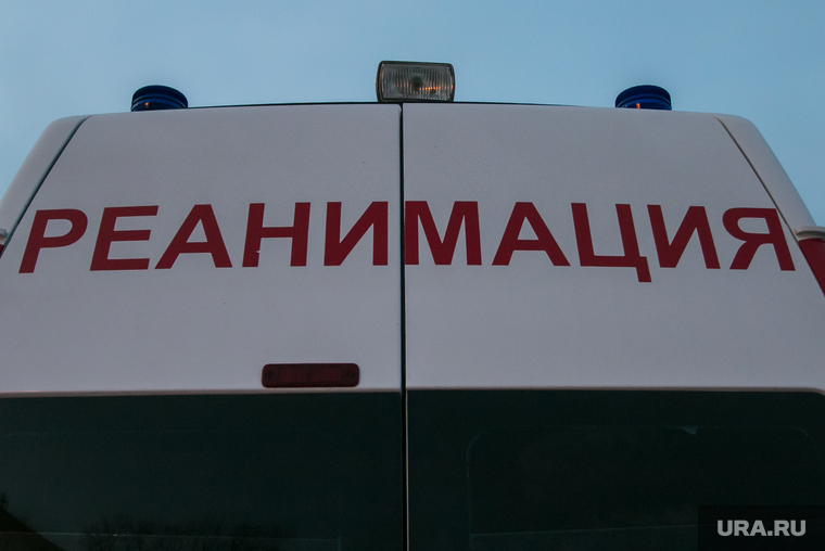 Центр медицины катастроф. Курган, реанимация, скорая помощь