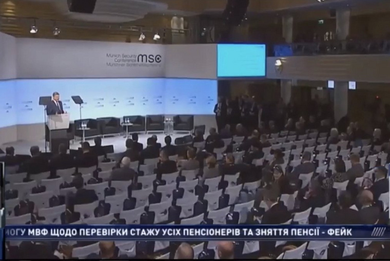 Зал во время выступления президента Украины был почти пуст