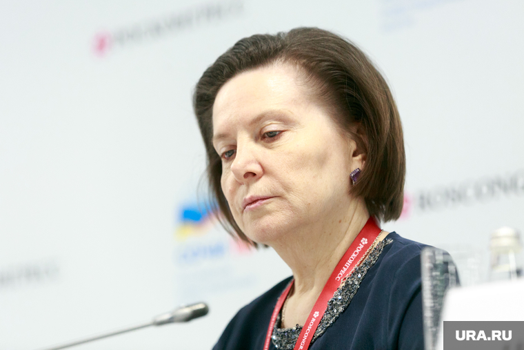 Российский инвестиционный форум в Сочи 2018. Первый день. Сочи, портрет, комарова наталья