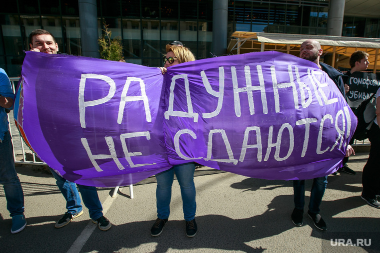 Фейк о посещении Ямала представителями ЛГБТ- сообщества заставил северян поволноваться