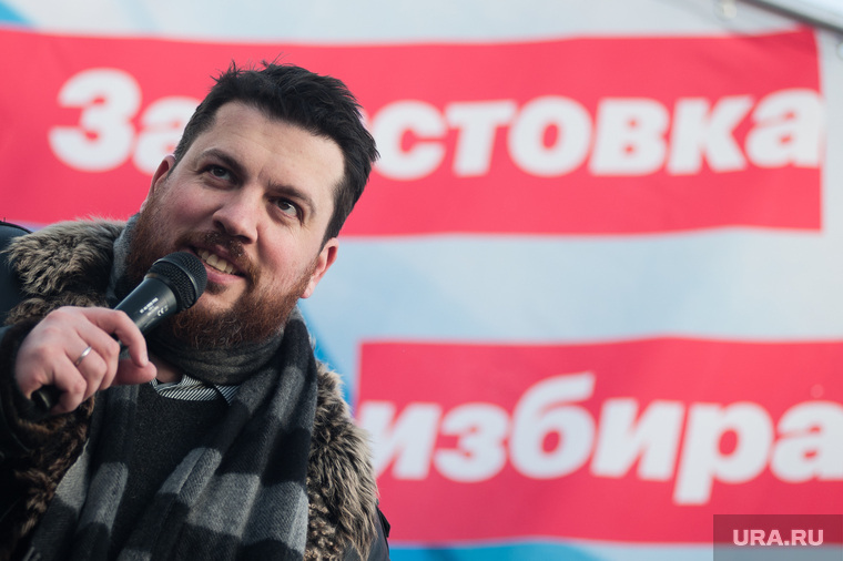 Всероссийская забастовка избирателей перед выборами 2018. Митинг сторонников Алексея Навального. Екатеринбург , волков леонид, забастовка избирателей