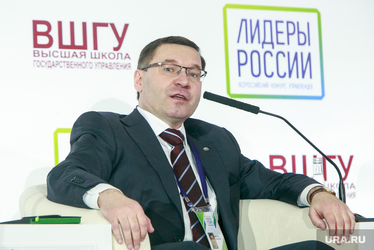 Губернаторская панель на первом дне конкурса "Лидеры России". Сочи, якушев владимир, портрет, лидеры россии, вшгу