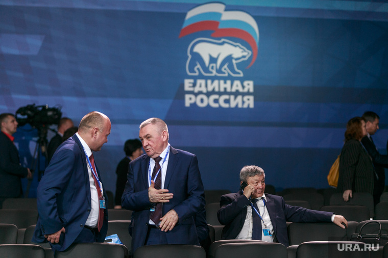 XVII съезд партии "Единая Россия", второй день. Москва, логотип, единая россия, едро, делегаты съезда, XVII съезд