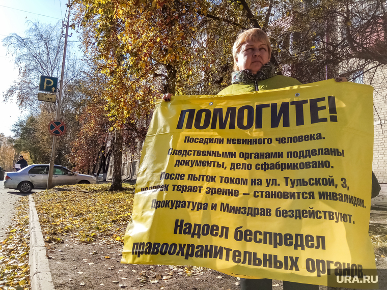 Оксана Елишева уже выходила с одиночным пикетом к скандально известному зданию ОРЧ полиции на улице Тульской