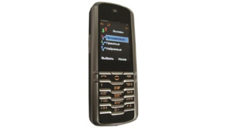 Телефон имеет цветной дисплей и MP3-плеер