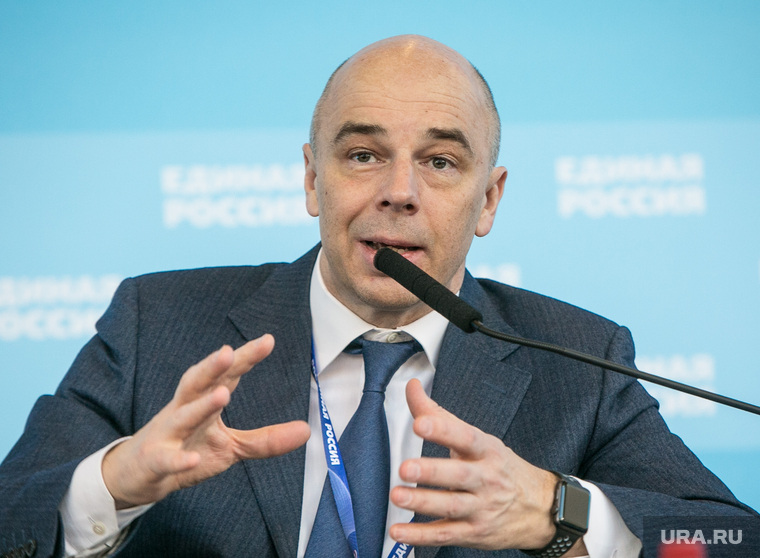 XVI Съезд Единой России, первый день. Москва, силуанов антон, портрет