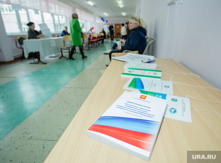 Единый день голосования 10 сентября 2017 года в РФ. Сургут