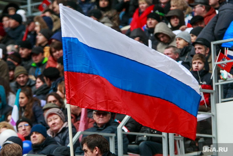 День народного единства. Москва, российский флаг, трибуны, триколор, зрители