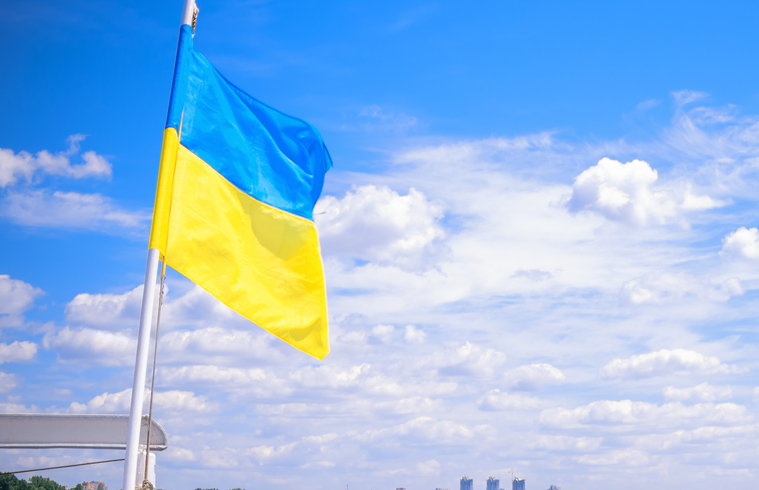 Клипарт depositphotos.com
, флаг украины, киев, днепр