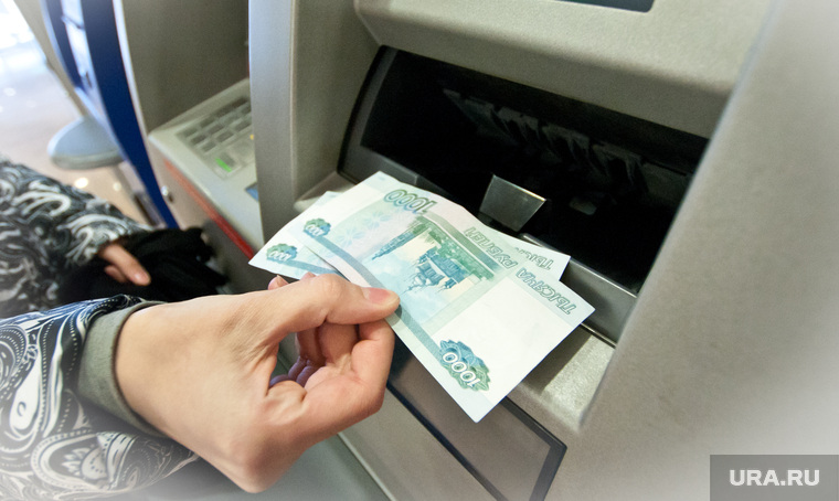 Банкоматы. Екатеринбург, банкомат, деньги, рубли