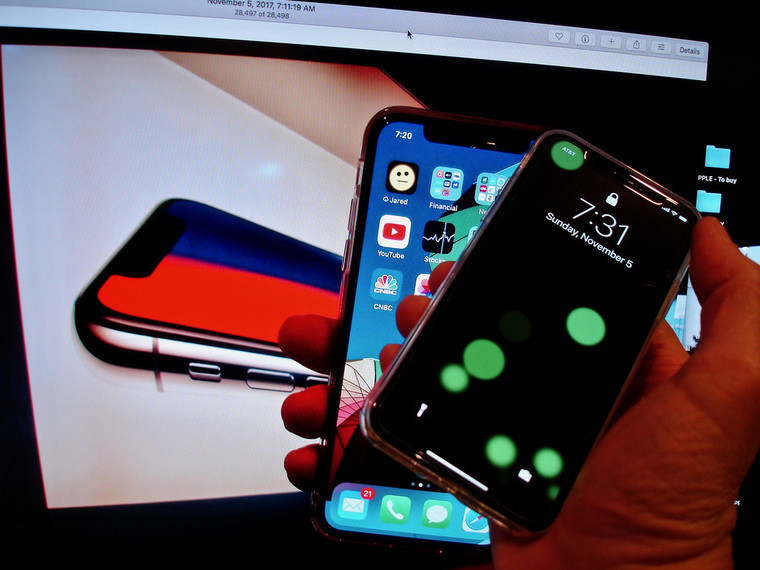 Возможно, что в обновленный iPhoneX установят iOS12