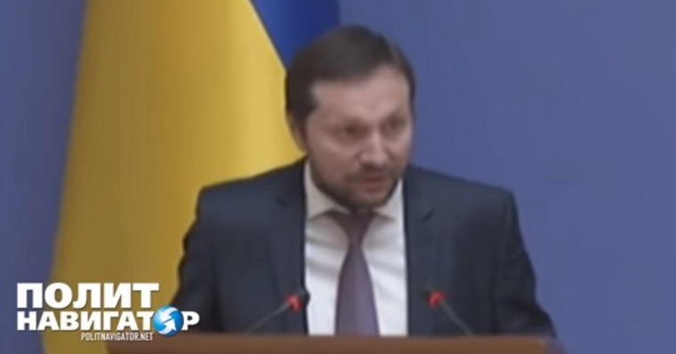 Чиновник стал задыхаться во время своей речи