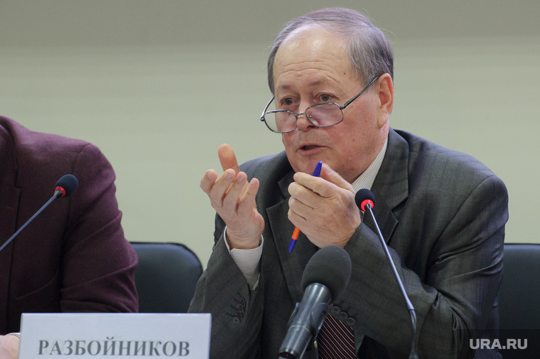 Заседание Общественной палаты Екатеринбурга, разбойников владимир