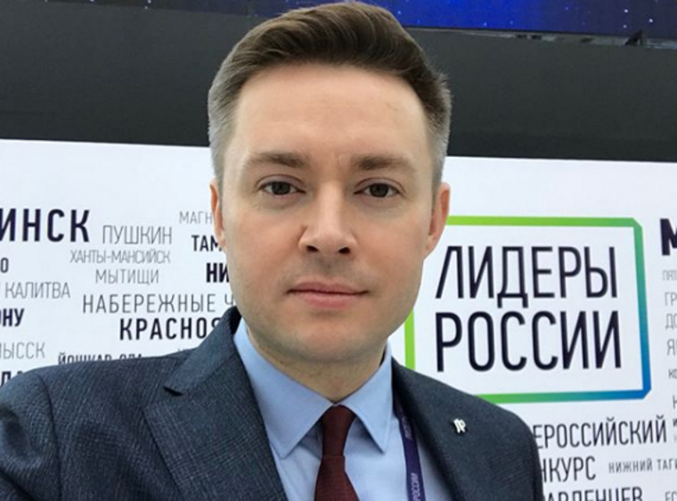 Сергей Тугушев рад новой должности