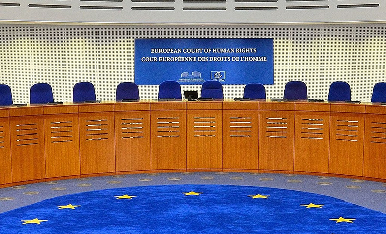 Россия вскоре может прекратить сотрудничество с Европейским судом по правам человека
