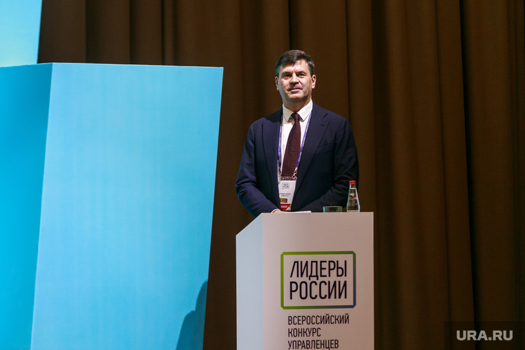 Всероссийский конкурс управленцев "Лидеры России", полуфинал. Московская область, Аносово, комиссаров алексей