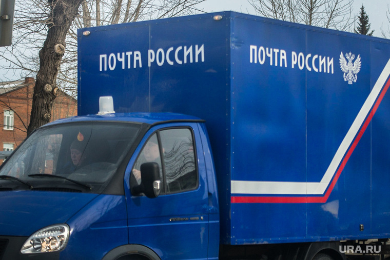 «Почта России» часто становится источником жалоб