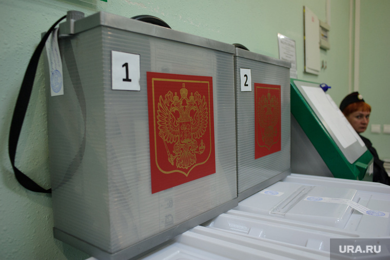 Выборы-2016. Екатеринбург, избирательный участок, урна для голосования