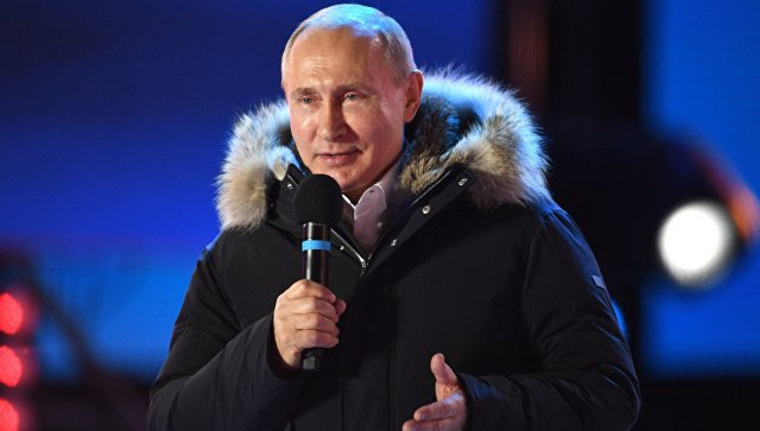 Путин поблагодарил россиян за поддержку: 
