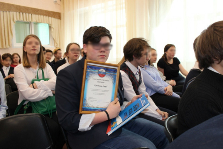 Касьяненко похвалили за активную гражданскую позицию