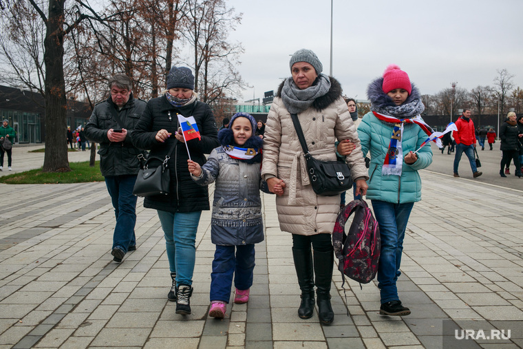 День народного единства. Москва