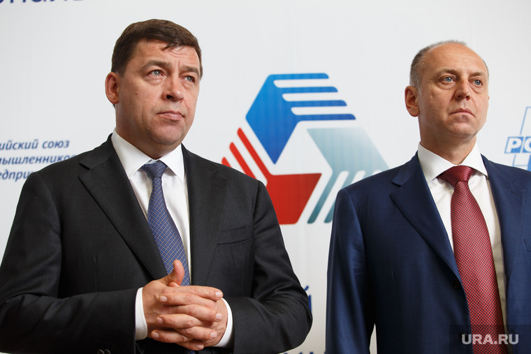 Вклад Пумпянского в экономику страны отмечают на самых разных уровнях власти