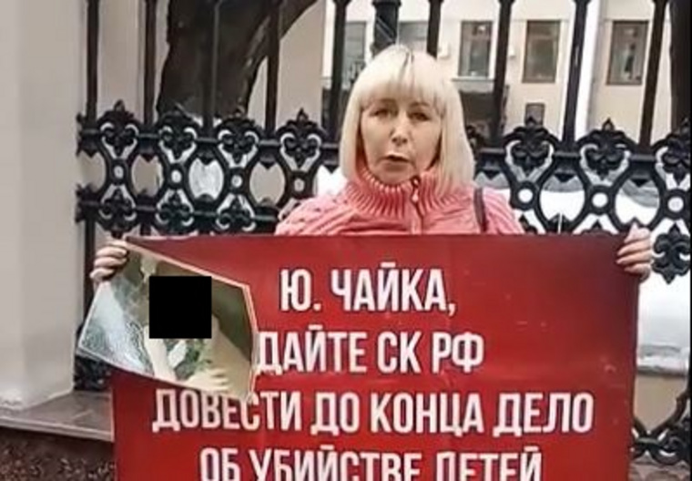 По словам Екатерины Потаповой, некоторые люди, виновные в ДТП под Ханты-Мансийском, до сих пор находятся на свободе