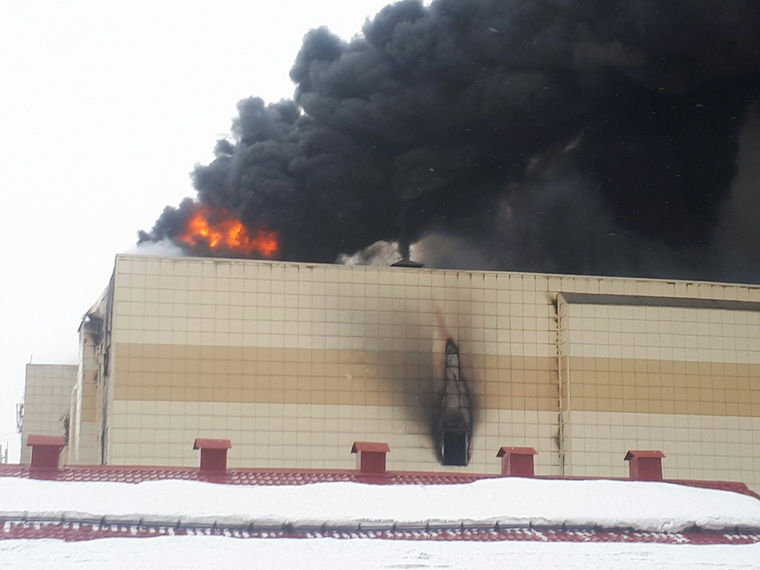 Запись появилась на фоне страшного пожара в кемеровском торговом центре