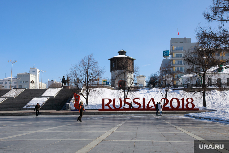 Екатеринбург готовится к ЧМ-2018, реклама на улице, чм-2018, плотинка, russia 2018