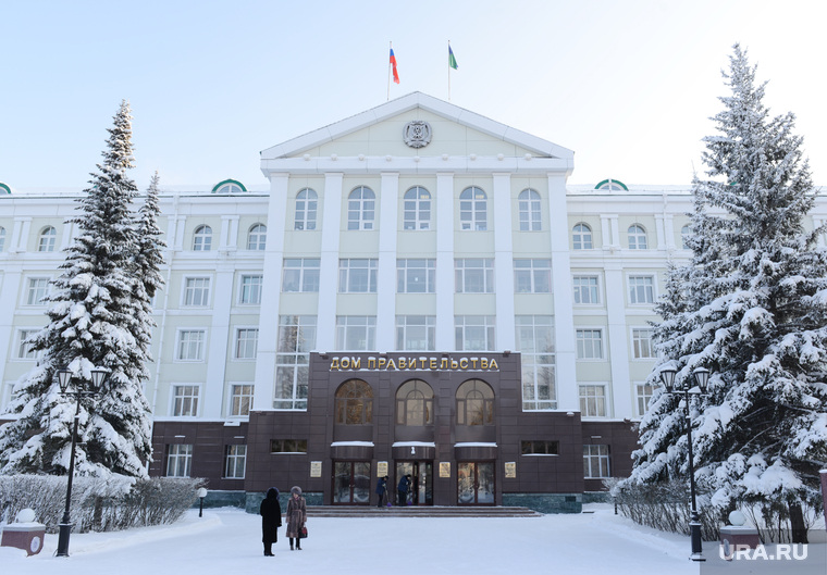 Административные здания Ханты-Мансийска. Иллюстрации, дом правительства, хмао