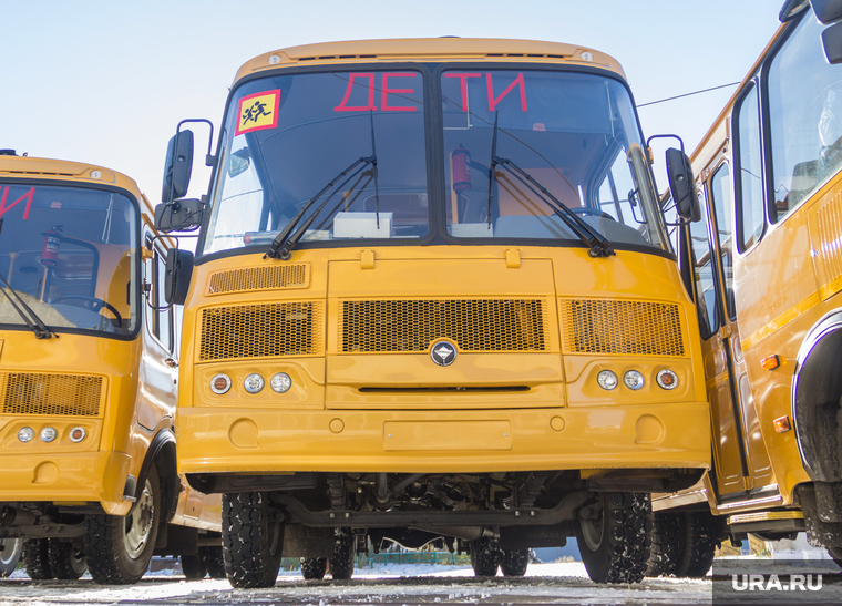 Клипарт. Магнитогорск, школьный автобус, автопарк, автобус, дети, желтый автобус