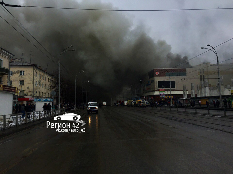В пожаре погибли 64 человека, большинство из них дети