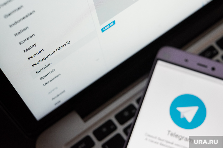 Мессенджер Telegram на русском. Екатеринбург, интернет, сеть, обновление, мессенджер, telegram, приложение, телеграм, русский язык, русификация