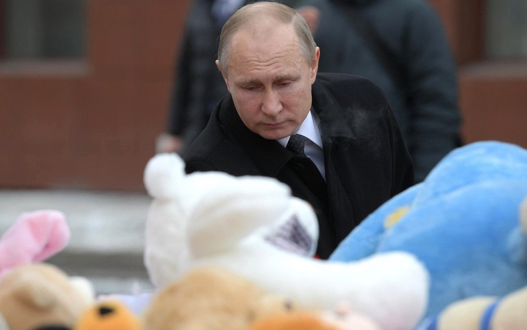 Владимир Путин прилетал в Кемерово 27 марта после произошедшей трагедии