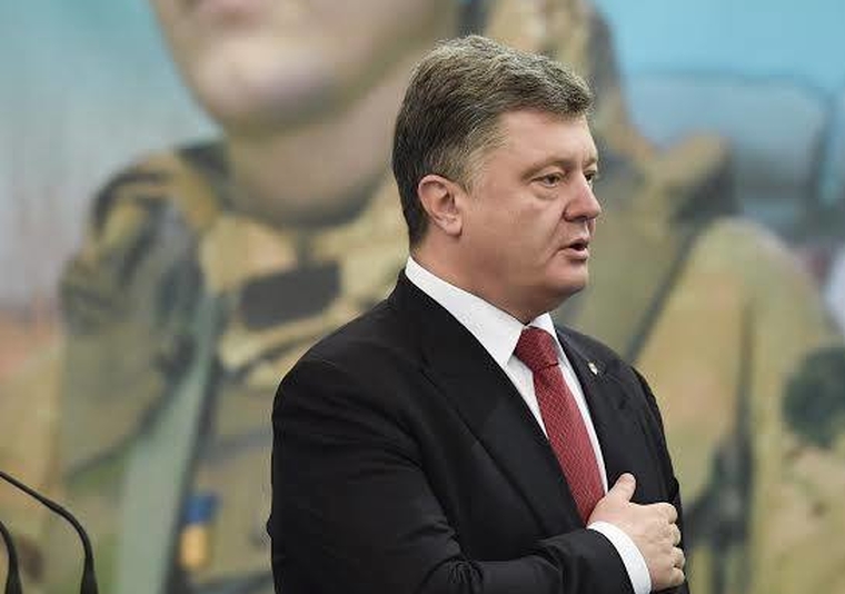 Открытая лицензия 10.06.2015. сток, stock, порошенко петр, сток, stock