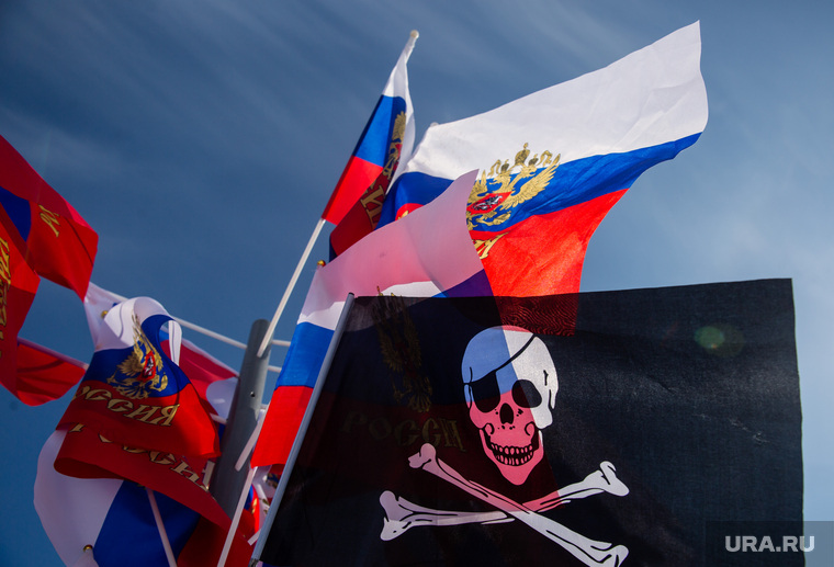 Слет охотников, рыбаков и оленеводов в д.Русскинская, 
Сургут

, пиратский флаг, флаг россии, веселый роджер, пират