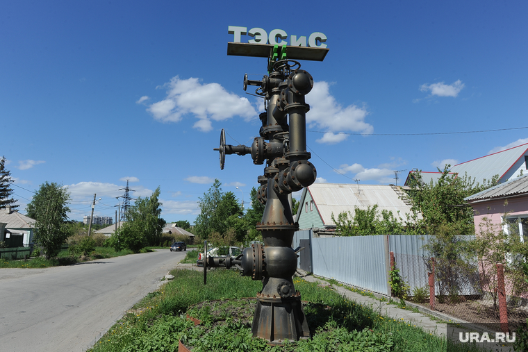 «ТЭСИС» занимается теплоснабжением бюджетных организаций